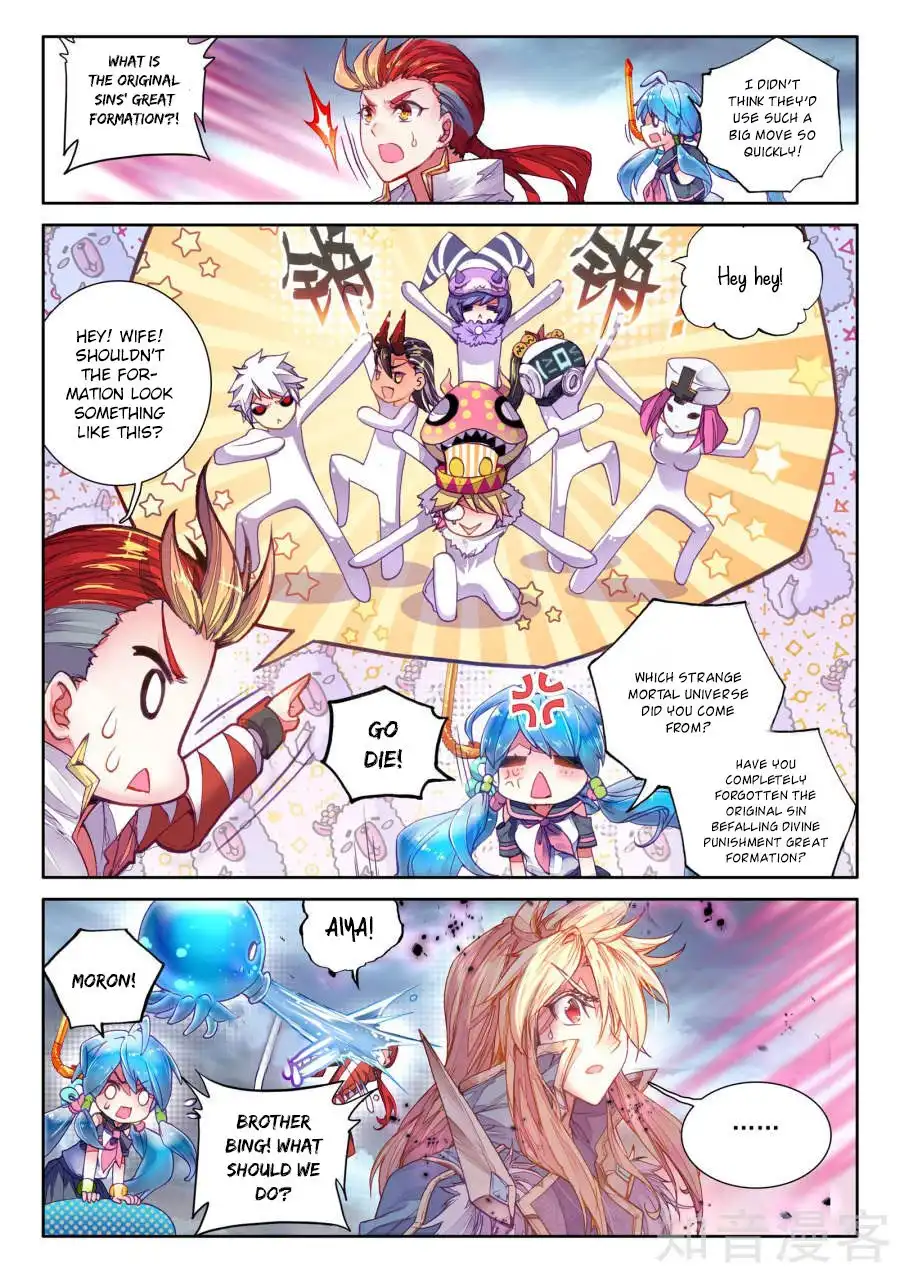 Soul Land - Legend of The Gods' Realm Chapter 40 12